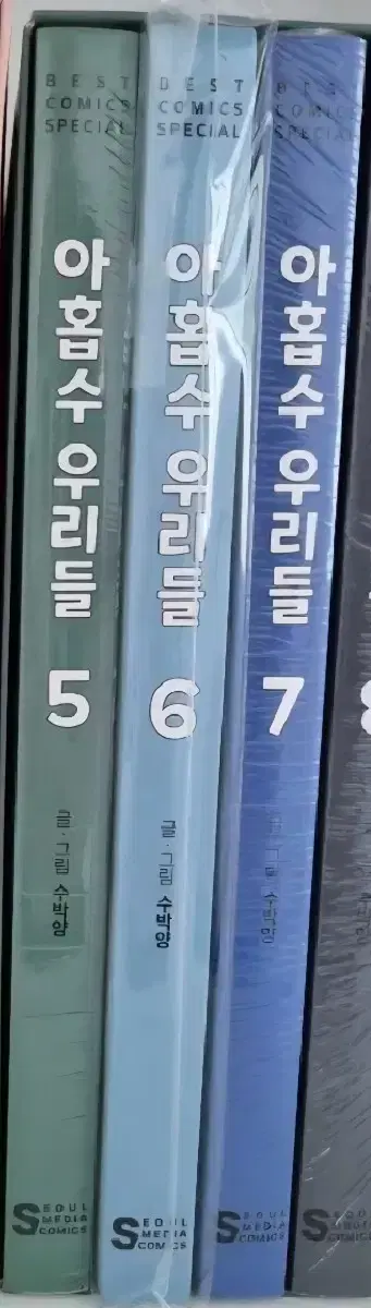 thumbnail-1